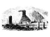 Cyrus` traditional tomb at Pasargada near Persepolis